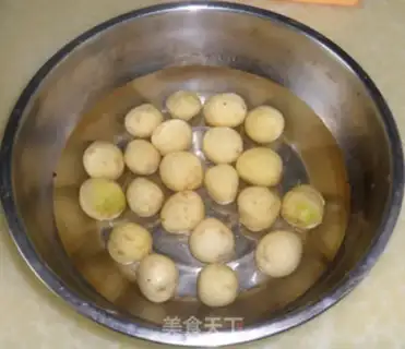 Make Little potato roasted cow step 0