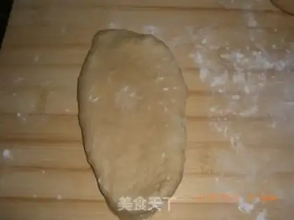 Make Red sugar toast step 3