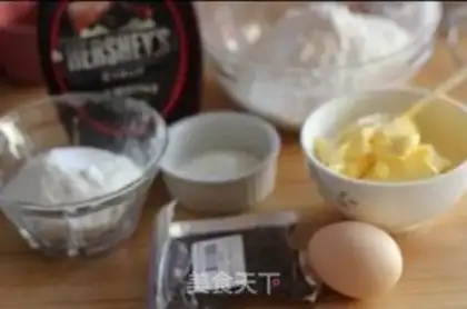 Make A lot of cookies step 0