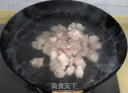 Make Little potato roasted cow step 6