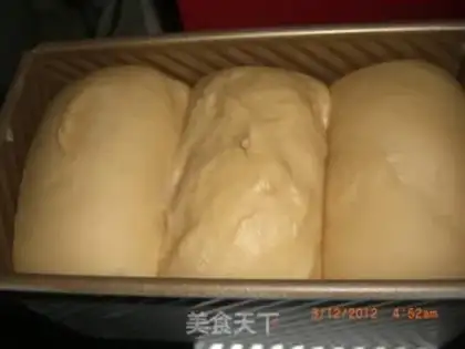 Make Red sugar toast step 8