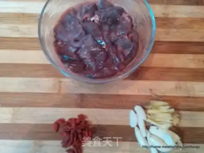 Make Pork gravy step 0