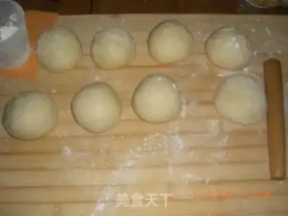Make Burger bread step 0