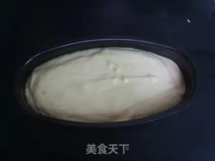 Make Cheesecake step 11