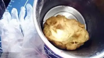 Make Lian Yong Mooncake step 0