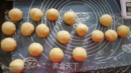 Make Lian Yong Mooncake step 1