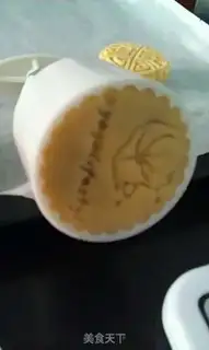 Make Lian Yong Mooncake step 3
