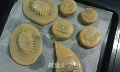 Make Lian Yong Mooncake step 4