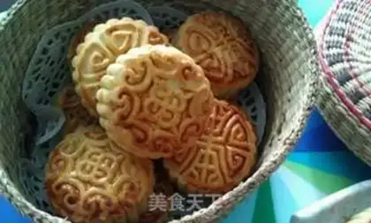 Make Lian Yong Mooncake step 5
