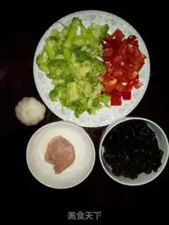 Make The broccoli step 0