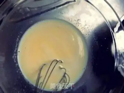 Make Chocolate ice cream step 0