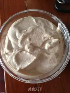 Make Chocolate ice cream step 3