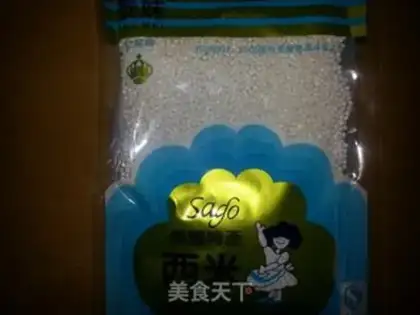 Make Mango Simirou step 0
