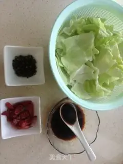 Make Lian Li Bai step 0