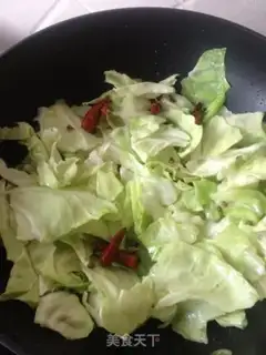 Make Lian Li Bai step 1