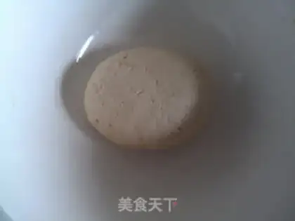 Make Onion rolls step 1