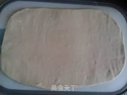 Make Onion rolls step 5