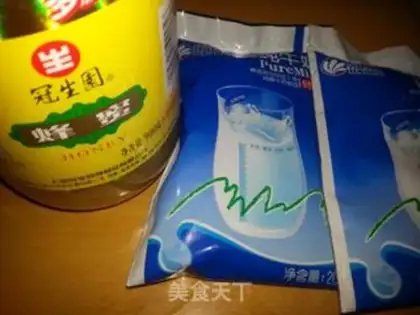 Make Mango Simirou step 8