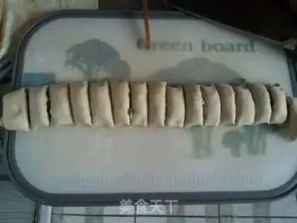 Make Onion rolls step 7