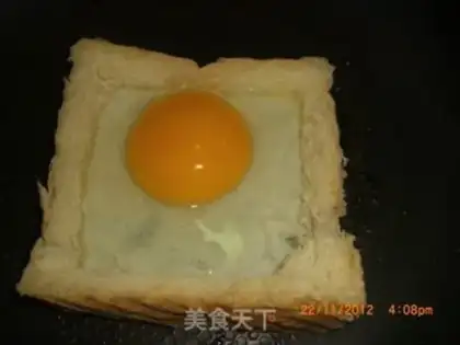 Make Breakfast burger step 3