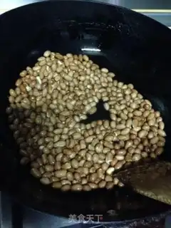 Make Fish peanuts step 0