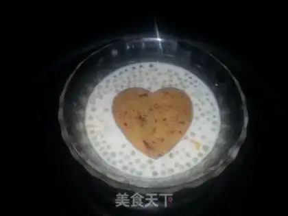 Make Mango Simirou step 13