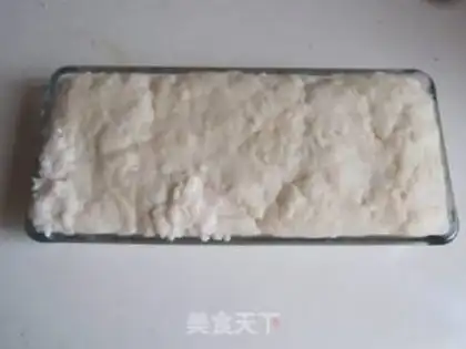 Make Fry milk step 3