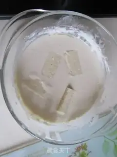 Make Fry milk step 6