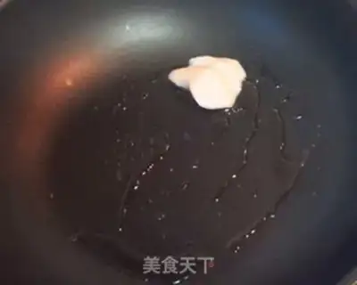 Make ♪ Wood and black tofu ♪ step 2