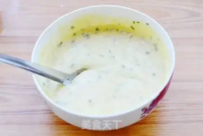 Make Onion potatoes step 5