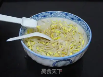 Make I