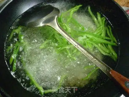Make Pepper cheese step 9