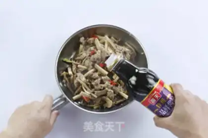 Make Fresh tea mushrooms, fried duck step 3
