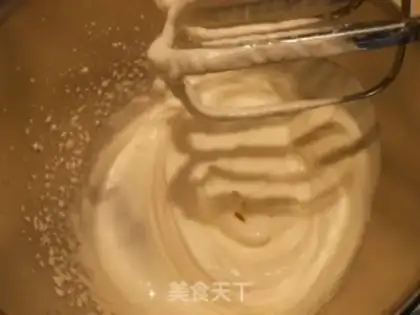 Make Vanilla cream ice cream step 2