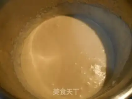 Make Vanilla cream ice cream step 3