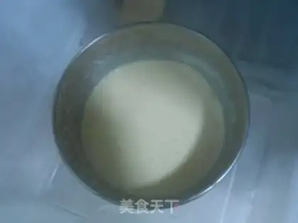 Make Vanilla cream ice cream step 4