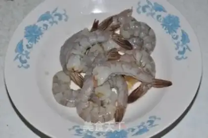 Make Shrimp ball step 1