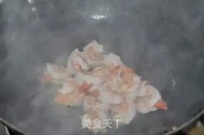 Make Shrimp ball step 5