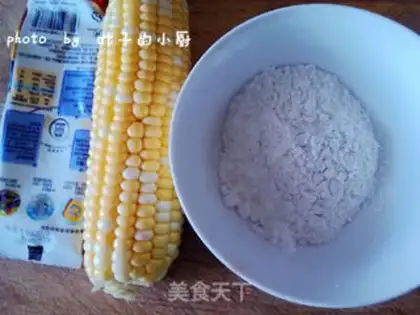 Make Gold corn brand step 0