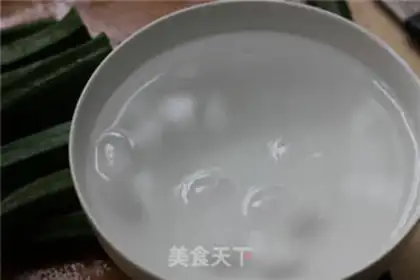 Make Ice cream step 1