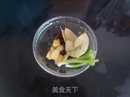 Make Salt-water beans step 3