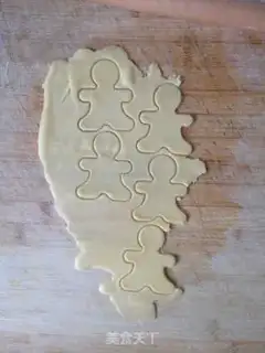 Make Creaming gingerbread step 7