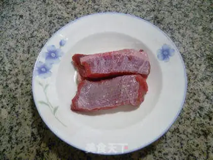 Make Curry beef ramen step 0