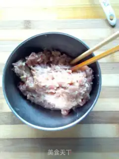 Make Northeast bacon roll step 1