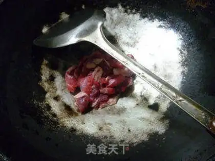Make Curry beef ramen step 4