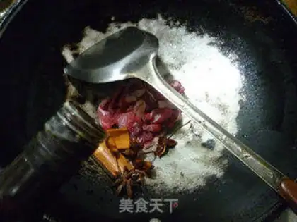 Make Curry beef ramen step 5