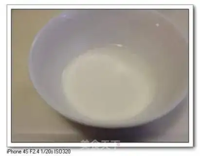 Make Cherry pie step 5