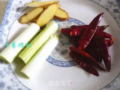 Make Xinjiang chicken step 0