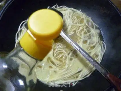 Make Curry beef ramen step 10
