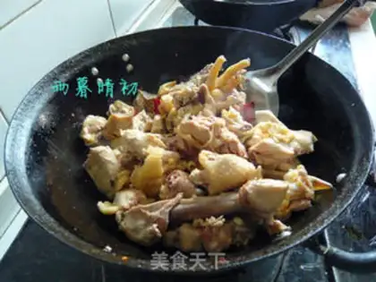 Make Xinjiang chicken step 1